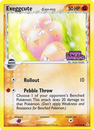 Exeggcute (65/110) (Delta Species) (Stamped) [EX: Holon Phantoms]