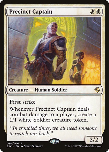 Precinct Captain [Archenemy: Nicol Bolas] 