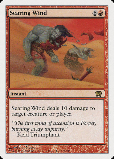 Searing Wind [Eighth Edition] 