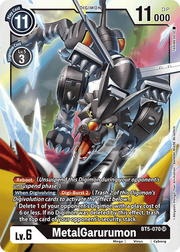 MetalGarurumon [BT5-070] [Battle of Omni]