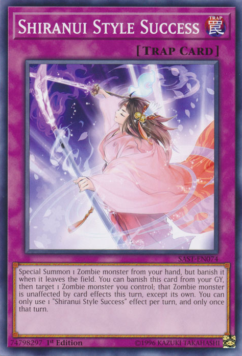 Shiranui Style Success [SAST-EN074] Common 
