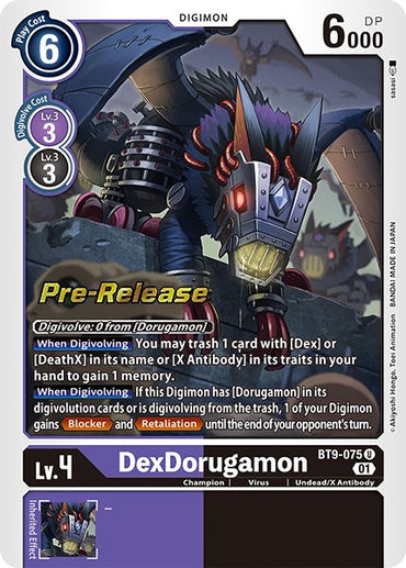 DexDorugamon [BT9-075] [X Record Pre-Release Promos] 