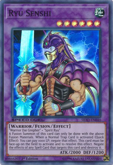 Ryu Senshi [SBAD-EN040] Super Rare 