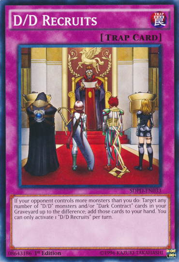 D/D Recruits [SDPD-EN033] Common 