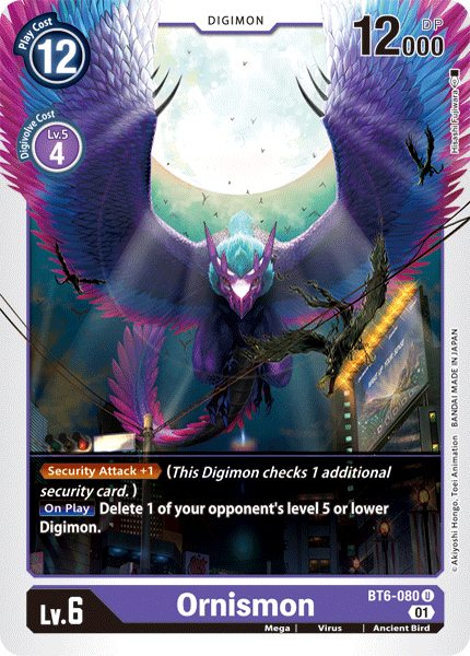 Ornismon [BT6-080] [Double Diamond] 