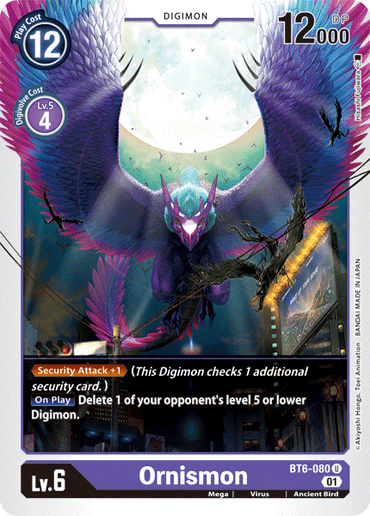 Ornismon [BT6-080] [Double Diamond] 