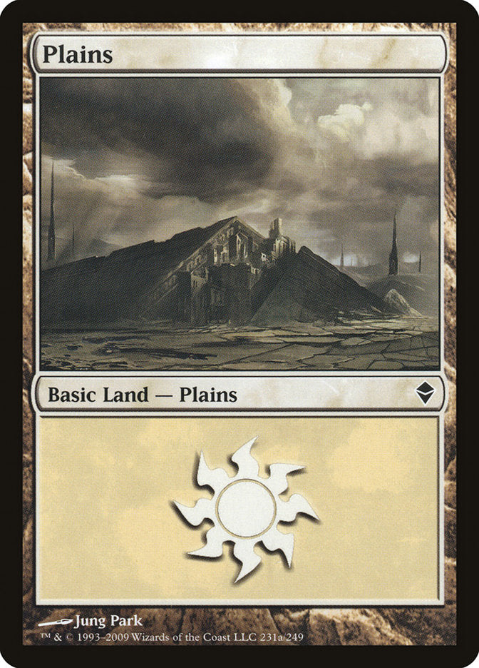 Plains (231a) [Zendikar] 