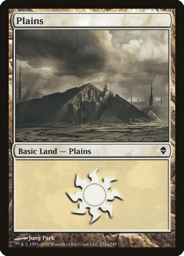 Plains (231a) [Zendikar]