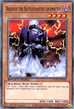 Dekoichi the Battlechanted Locomotive [SGX1-END05] Common 