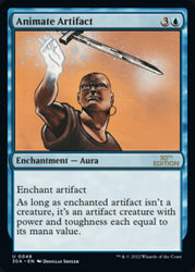 Animate Artifact [30th Anniversary Edition] 