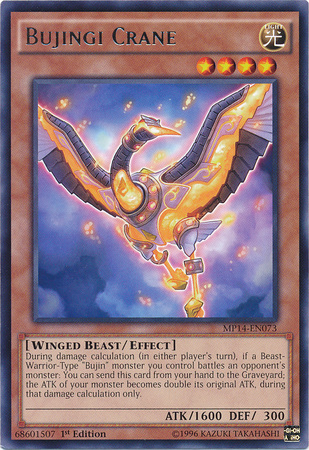 Bujingi Crane [MP14-EN073] Rare 