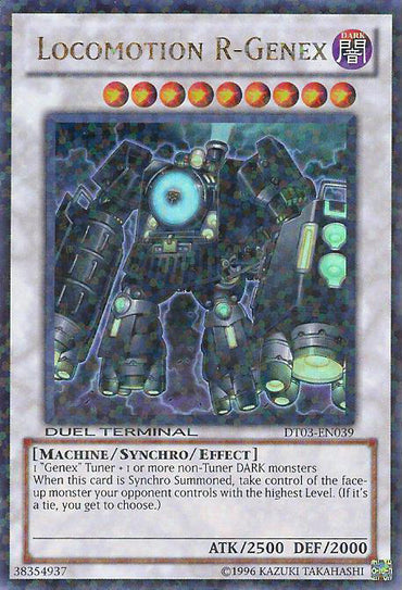 Locomotion R-Genex [DT03-EN039] Ultra Rare 