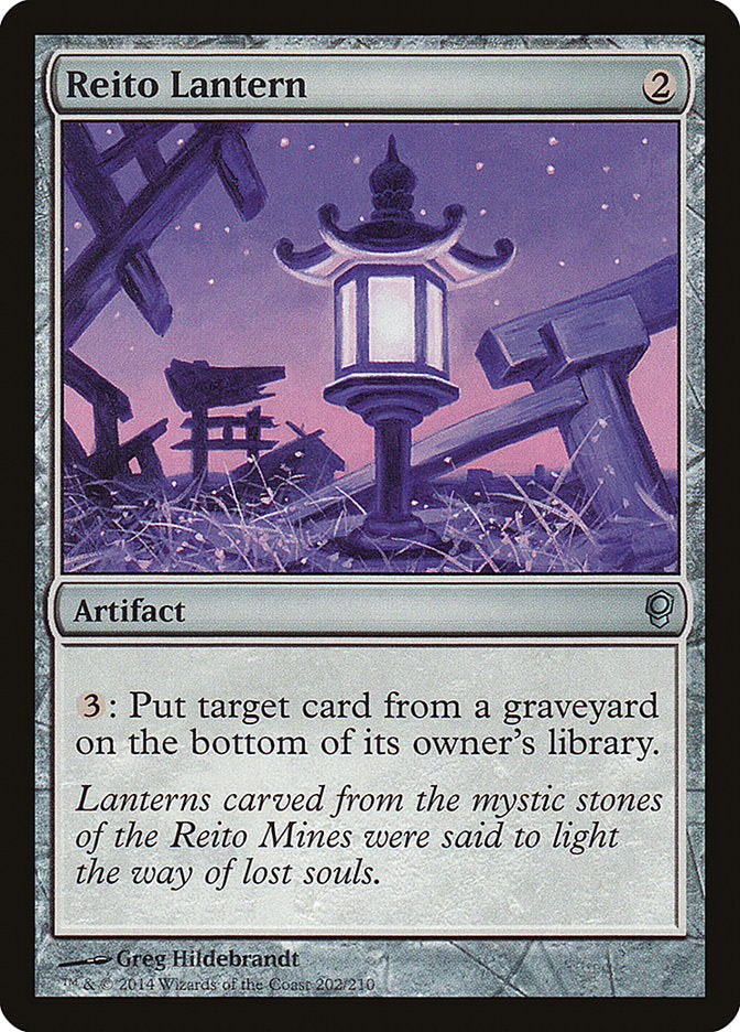 Reito Lantern [Conspiracy] 