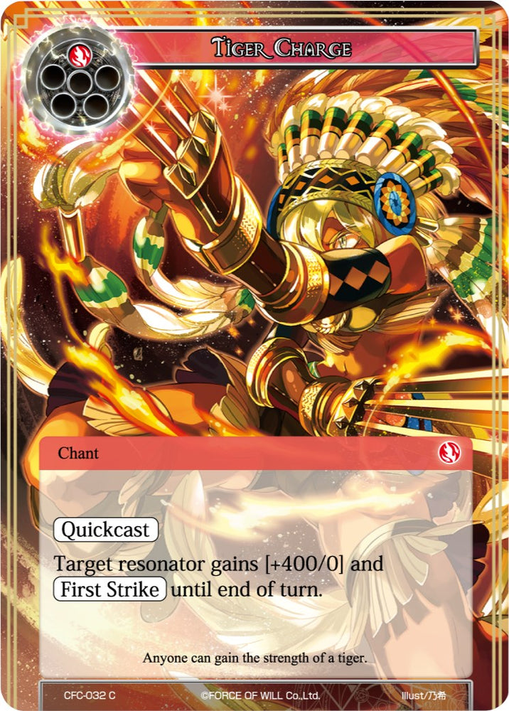 Tiger Charge (CFC-032) [Curse of the Frozen Casket]