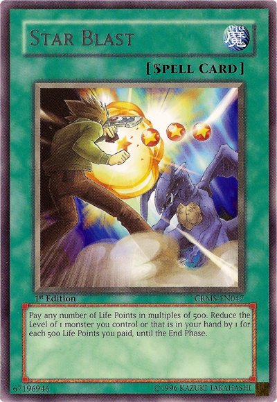Star Blast [CRMS-EN047] Rare 