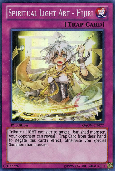 Spiritual Light Art - Hijiri [GAOV-EN077] Super Rare 