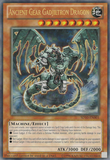 Ancient Gear Gadjiltron Dragon (Oversized) (Machine Madness) [SD10-EN001] Promo 