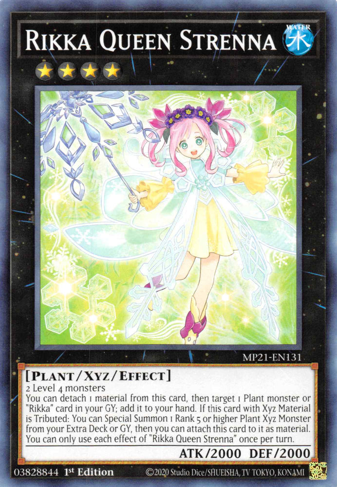 Rikka Queen Strenna [MP21-EN131] Common 