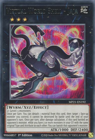 Virtual World Shell - Haha [MP21-EN192] Rare 