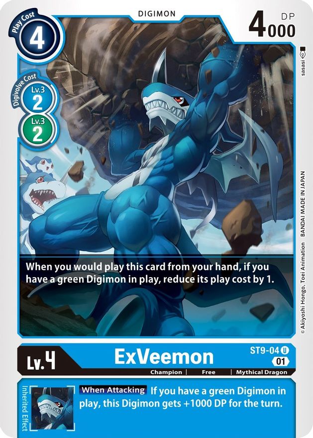 ExVeemon [ST9-04] [Starter Deck: Ultimate Ancient Dragon] 