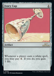 Ivory Cup [30th Anniversary Edition] 
