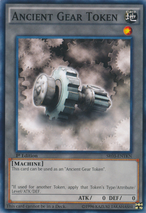 Ancient Gear Token [SR03-ENTKN] Common 