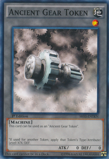 Ancient Gear Token [SR03-ENTKN] Common 