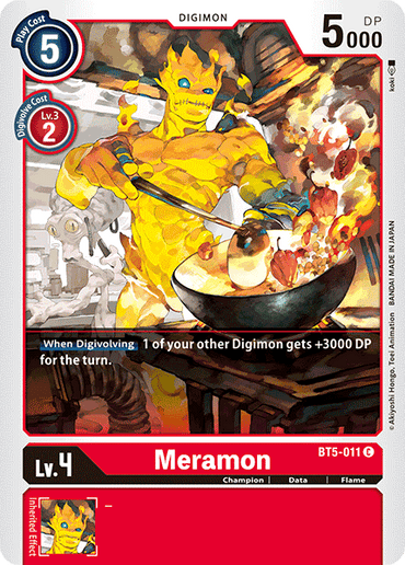 Meramon [BT5-011] [Battle of Omni] 