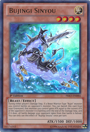 Bujingi Sinyou [PRIO-EN084] Ultra Rare 