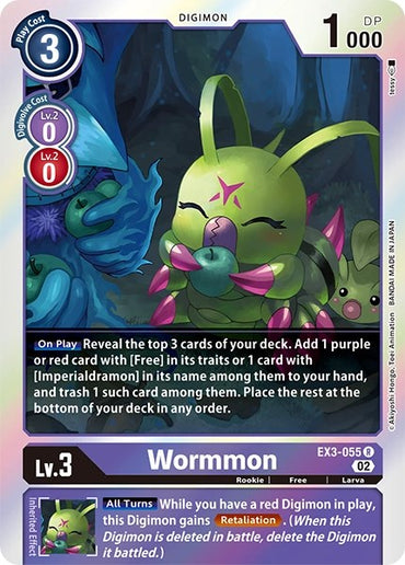 Wormmon [EX3-055] [Revision Pack Cards] 