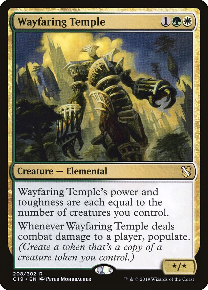 Wayfaring Temple [Commander 2019] 