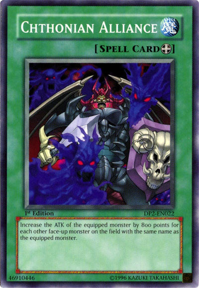 Chthonian Alliance [DP2-EN022] Common 