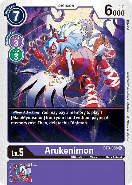 Arukenimon [BT3-086] [Release Special Booster Ver.1.5] 