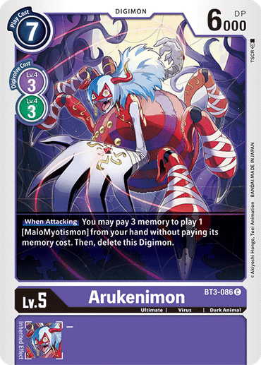 Arukenimon [BT3-086] [Release Special Booster Ver.1.5] 