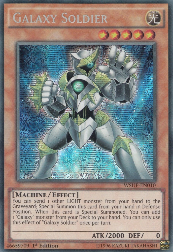 Galaxy Soldier [WSUP-EN010] Secret Rare 