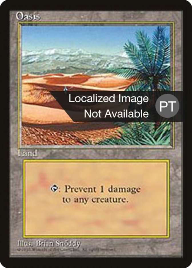 Oasis [Fourth Edition (Foreign Black Border)] 