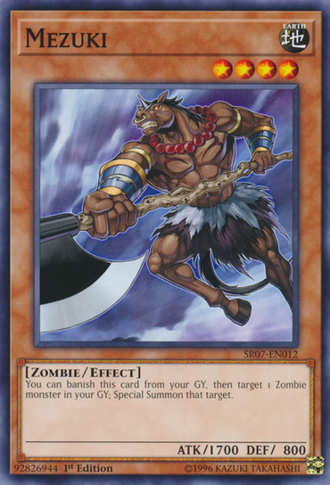 Mezuki [SR07-EN012] Common 