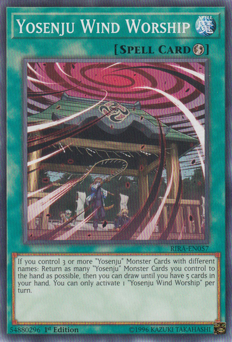 Yosenju Wind Worship [RIRA-EN057] Common 