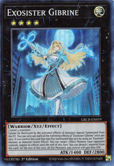 Exosister Gibrine [GRCR-EN019] Super Rare 
