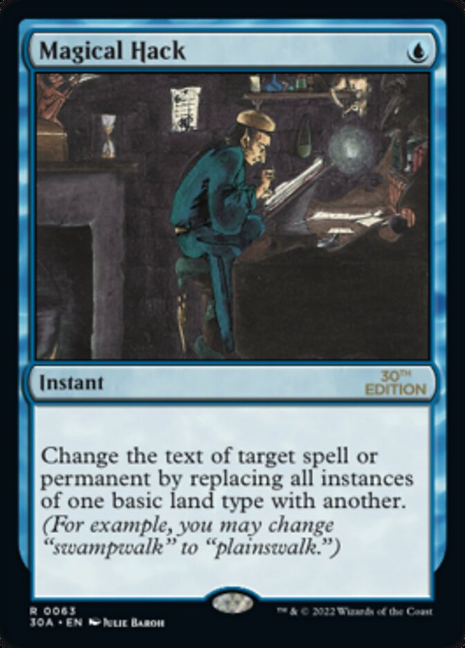Magical Hack [30th Anniversary Edition] 