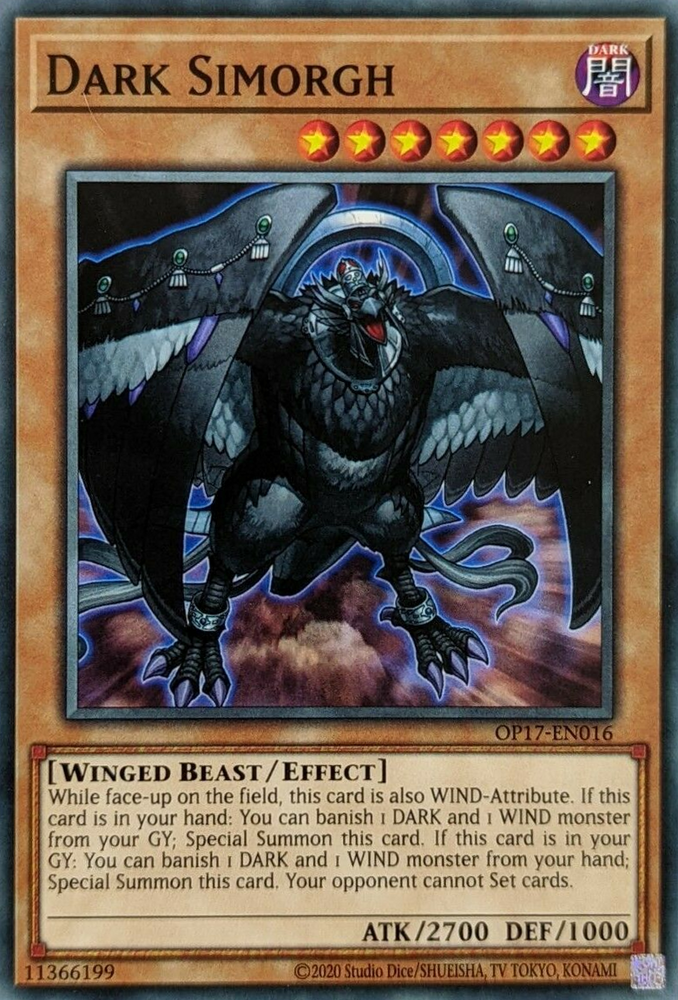 Dark Simorgh [OP17-EN016] Common 