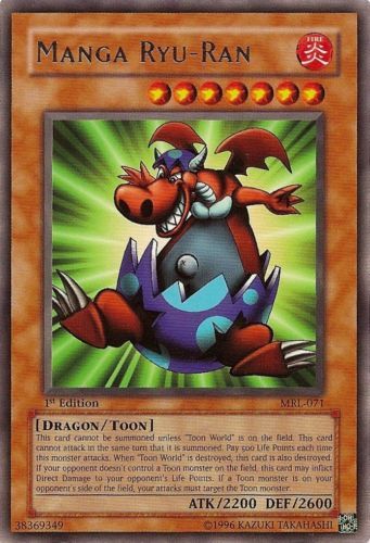 Manga Ryu-Ran [MRL-071] Rare 