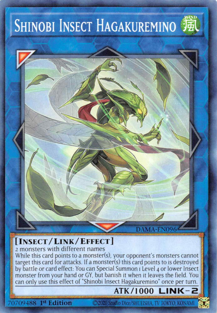 Shinobi Insect Haggakuremino [DAMA-EN096] Common 