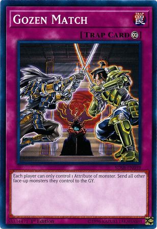 Gozen Match [SDSB-EN039] Common 
