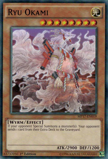 Ryu Okami [MP17-EN019] Common 
