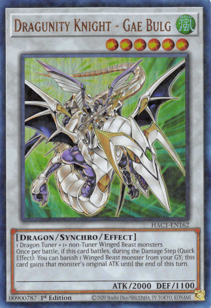 Dragunity Knight - Gae Bulg (Duel Terminal) [HAC1-EN162] Parallel Rare 