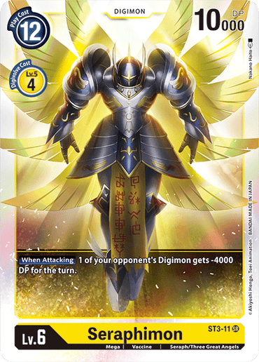 Seraphimon [ST3-11] [Starter Deck: Heaven's Yellow] 