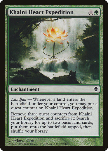 Khalni Heart Expedition [Zendikar] 