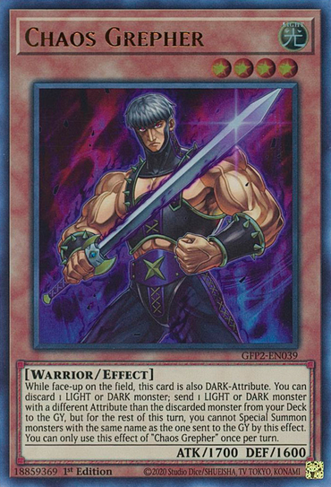 Chaos Grepher [GFP2-EN039] Ultra Rare 
