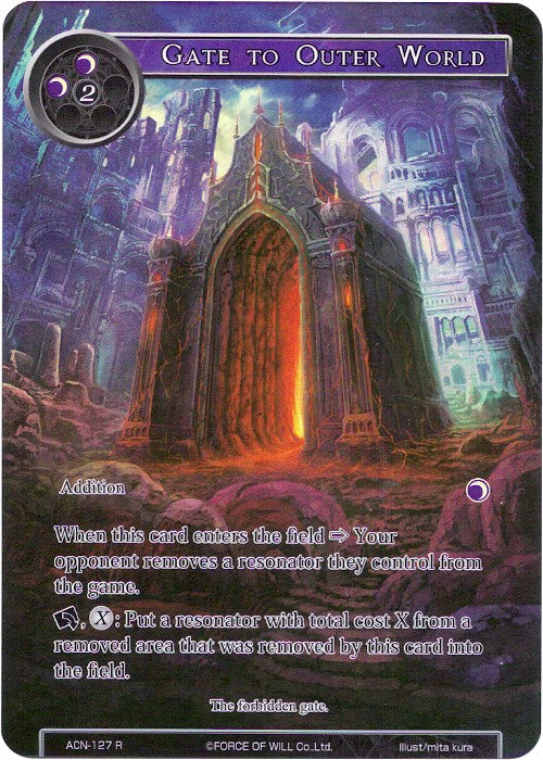 Gate to Outer World (Full Art) (ACN-127) [Ancient Nights]